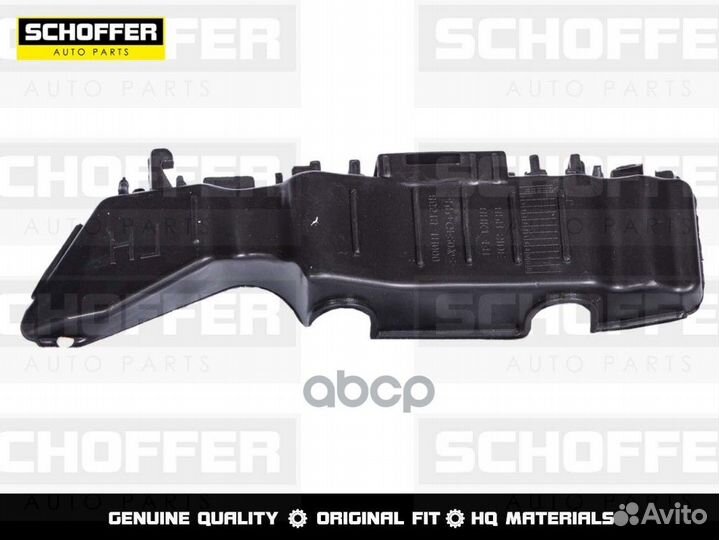 Крепление бампера правое Hyundai Solaris 10-17