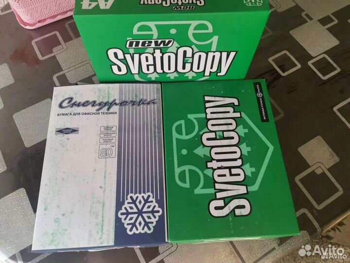 Бумага 500л a4 Svetocopy