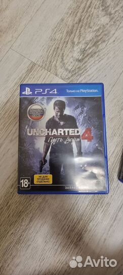 Диски на ps4