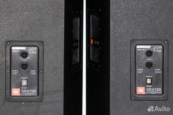 JBL SRX715