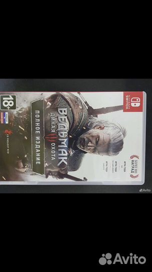 Картриджы с играми для Switch