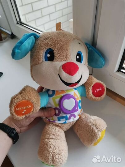 Ученый умный щенок Fisher Price