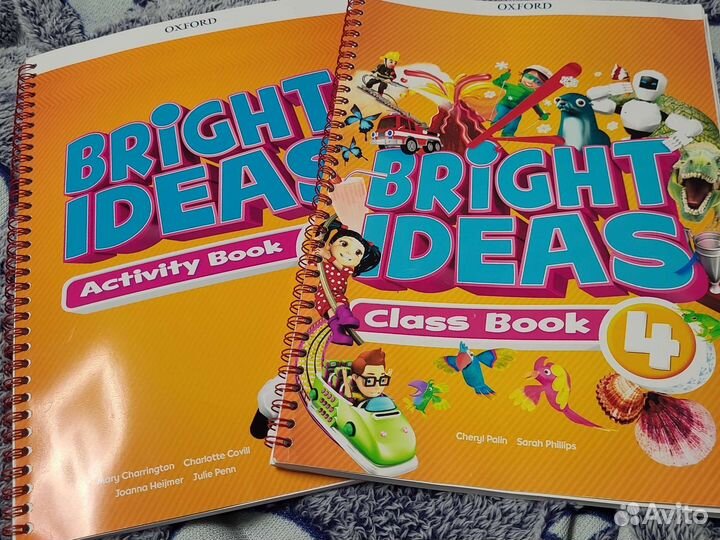 Учебник английского языка