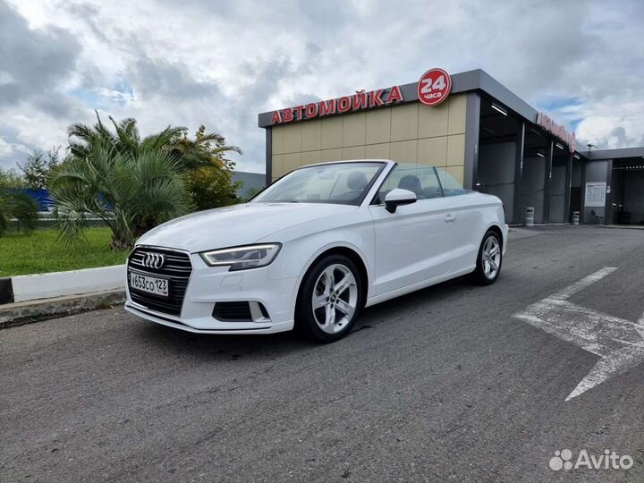 Требуются автомойщики