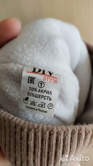 Шапка на девочку демисезонная 50-52