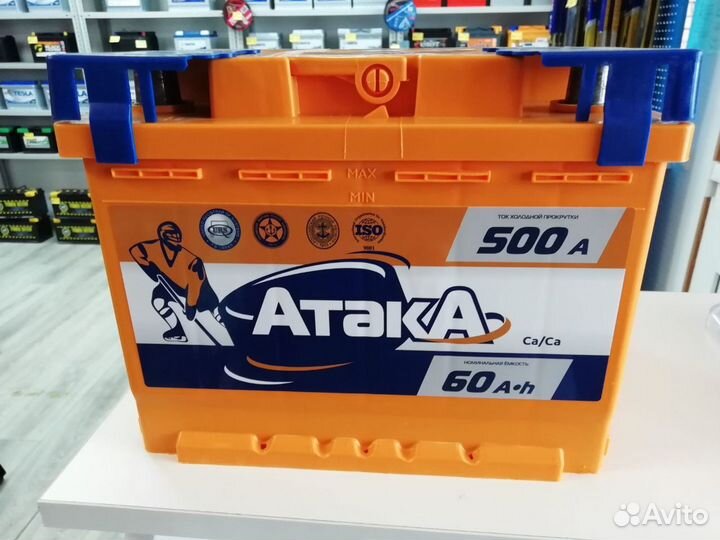 Аккумулятор Атака 60 Ач