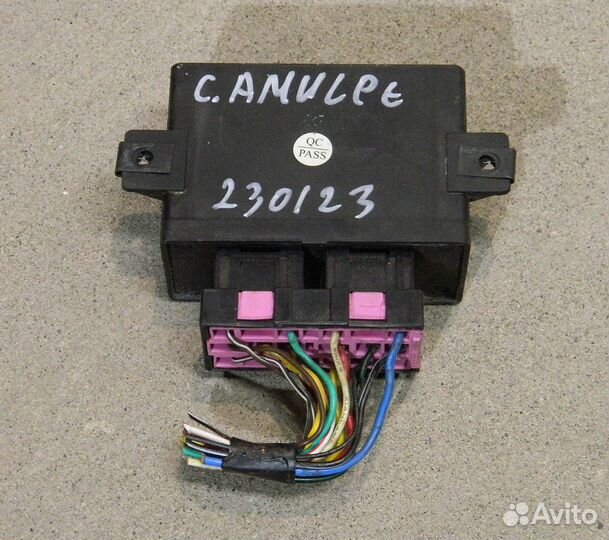 Блок управления центральным замком Chery Amulet