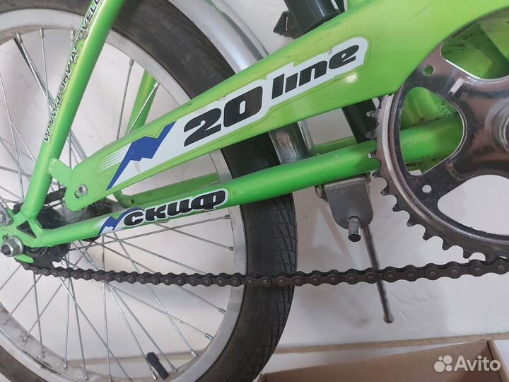 Велосипед 20