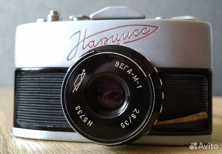 Зеркальный фотоаппарат Нарцисс (СССР)