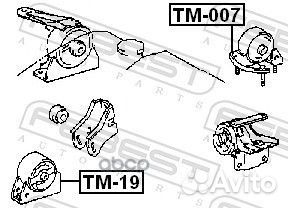 Подушка двигателя TM-007 задняя (HM 820 505/12