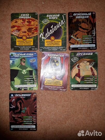 Карточки черепашки ниндзя и человек-паук