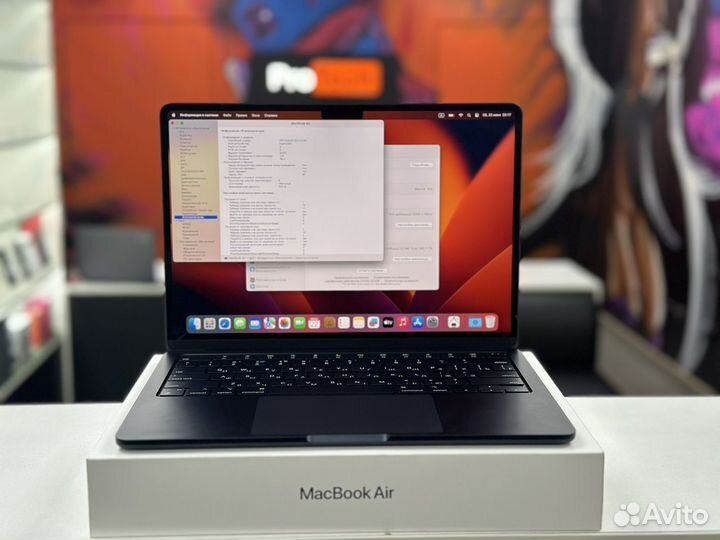 Macbook air m2 8/256gb