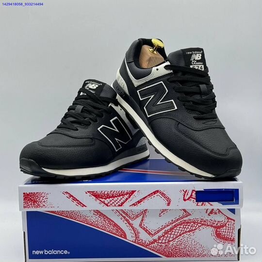 Кроссовки New Balance 574 (Арт.96766)