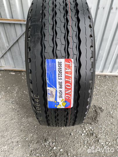 385/65R22.5 taitong HS166 (20 PR)