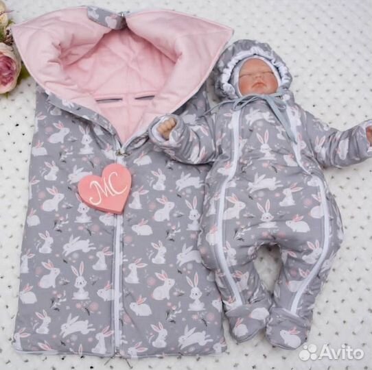 Демисезонный комплект 0-3мес, на выписку