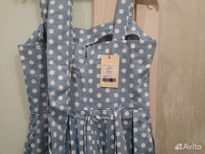 Сарафан женский