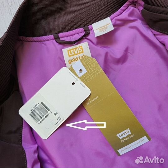 Женский бомбер Levis оригинал