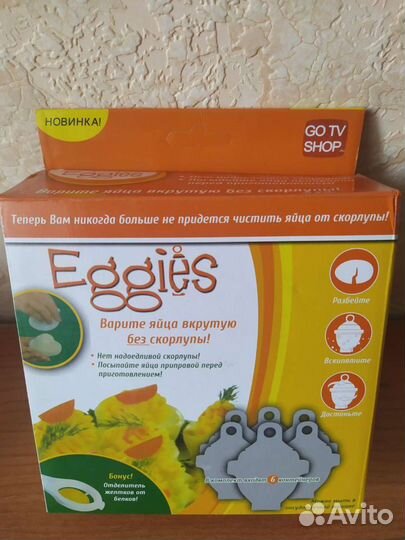 Форма для варки яиц без скорлупы