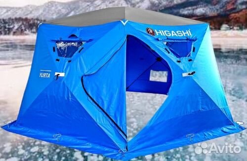 Палатка Higashi Yurta
