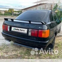 Audi 80 1.8 MT, 1989, 250 000 км, с пробегом, цена 170 000 руб.