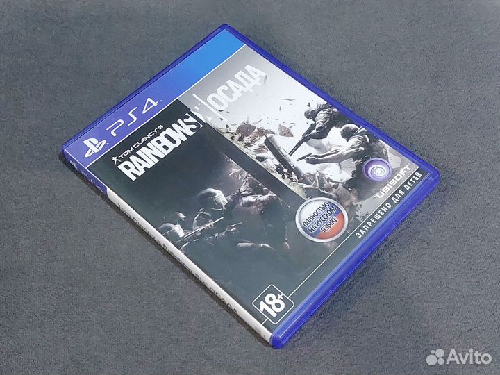Tom Clancy's Rainbow Six Осада PS4 PS5