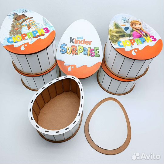 Киндер коробка для подарка