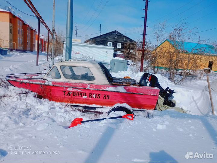 Продаю лодку 