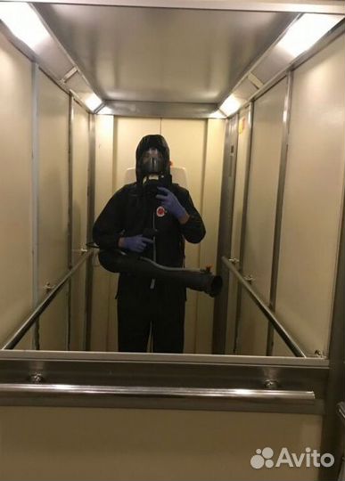 Средство для Уничтожения тараканов клопов клещей плесени