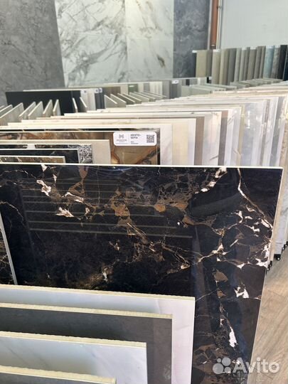 Керамическая плитка