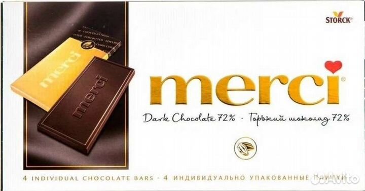 Merci шоколад горький 100г