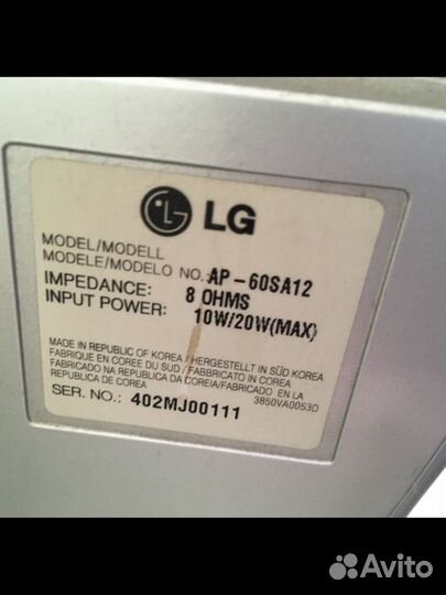 LG Плазменная панель-телевизор Flatron Plasma
