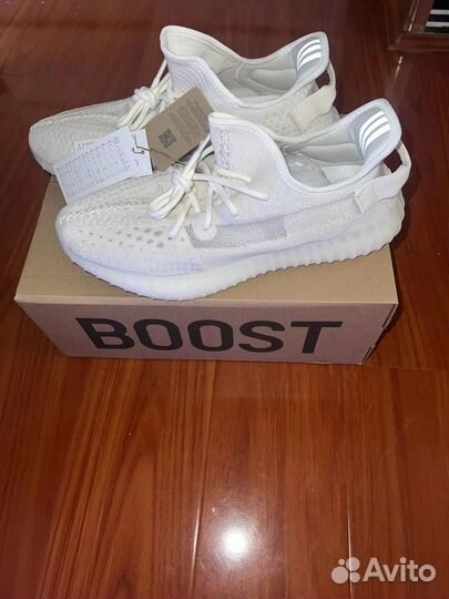 Adidas Yeezy boost 350 v2 bone