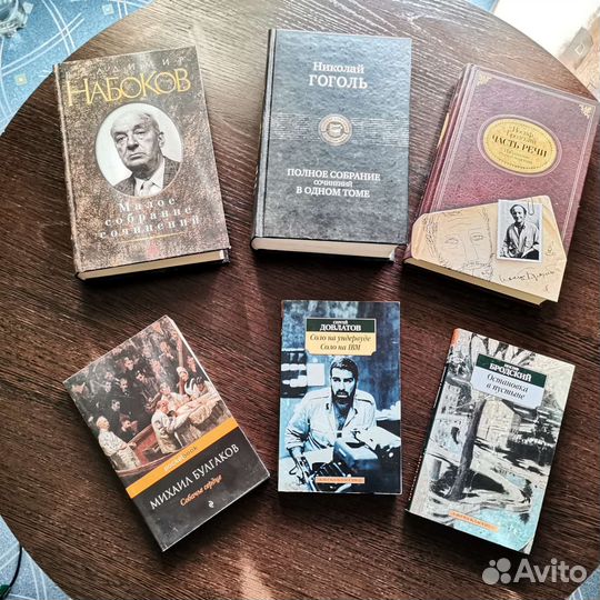 Интересные книги