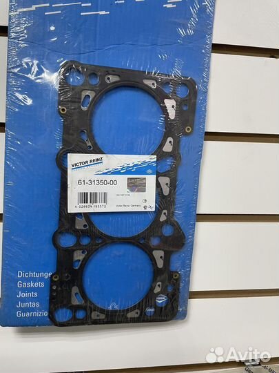 Прокладка гбц Ауди А4 Б5 А6 С5