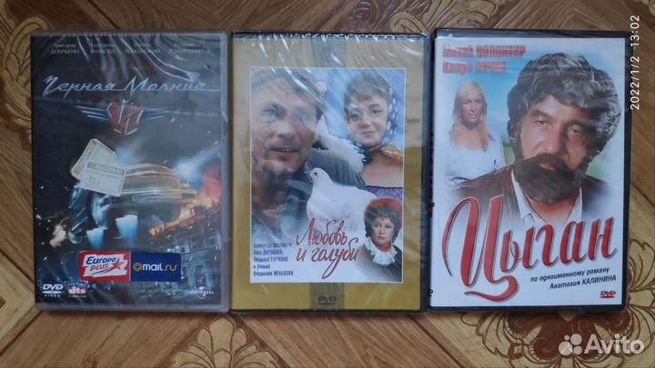 Новые dvd фильмы