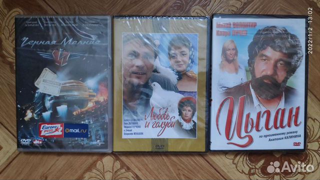 Новые dvd фильмы