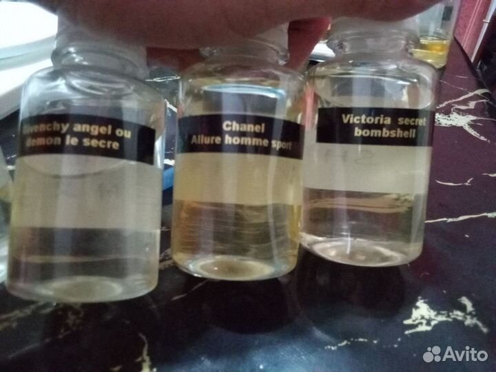 Масляная парфюмерия