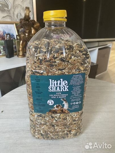 Клетка для крыс, корм,наполнитель