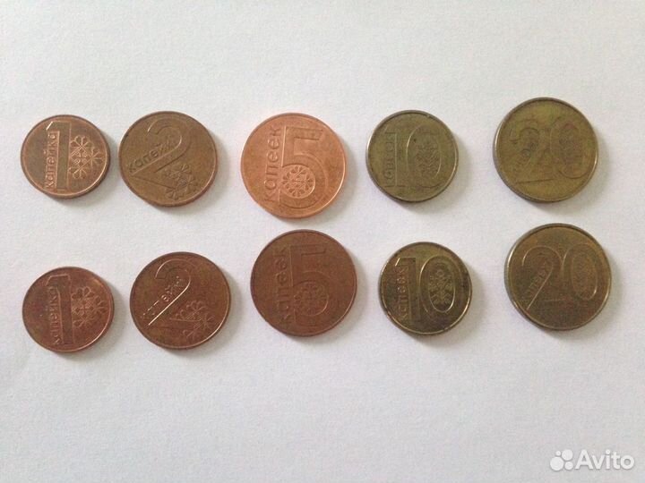 Монеты. Беларусь