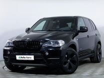 BMW X5 3.0 AT, 2013, 168 892 км, с пробегом, цена 1 849 000 руб.