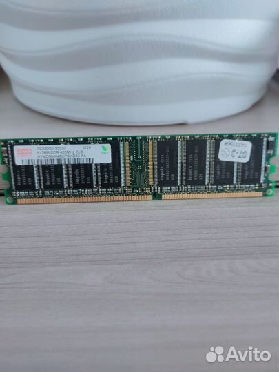 Hynix 512MB DDR 400Mhz PC3200U