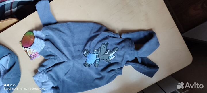 Костюм волк Волчок новый