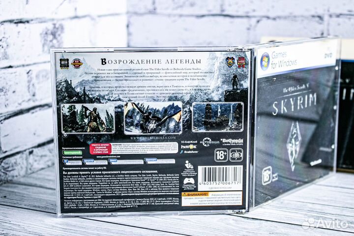 Игра для пк The Elder Scrolls 5: Skyrim