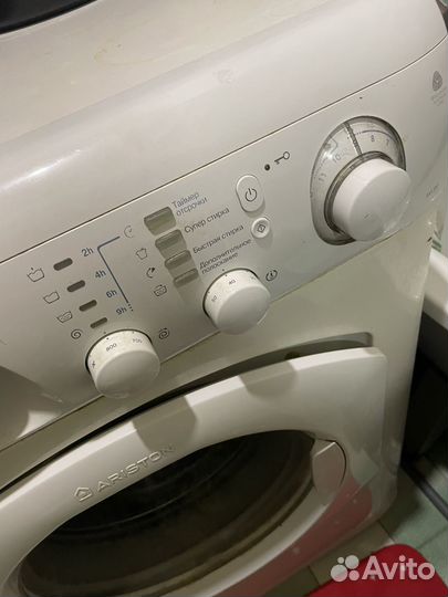 Стиральная машина автомат