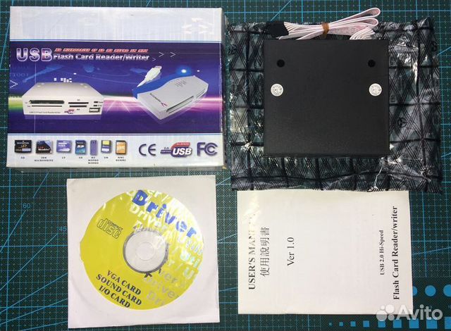 Картридер (CardReader)