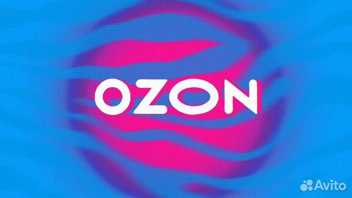 Оператор пункта выдачи заказов Озон