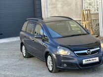 Opel Zafira 1.8 AMT, 2006, 170 000 км, с пробегом, цена 399 000 руб.