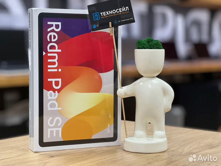 Планшет Xiaomi Redmi Pad SE 4+128Gb Lavander