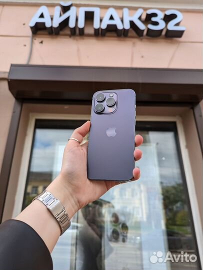 iPhone 14 Pro, 256 ГБ
