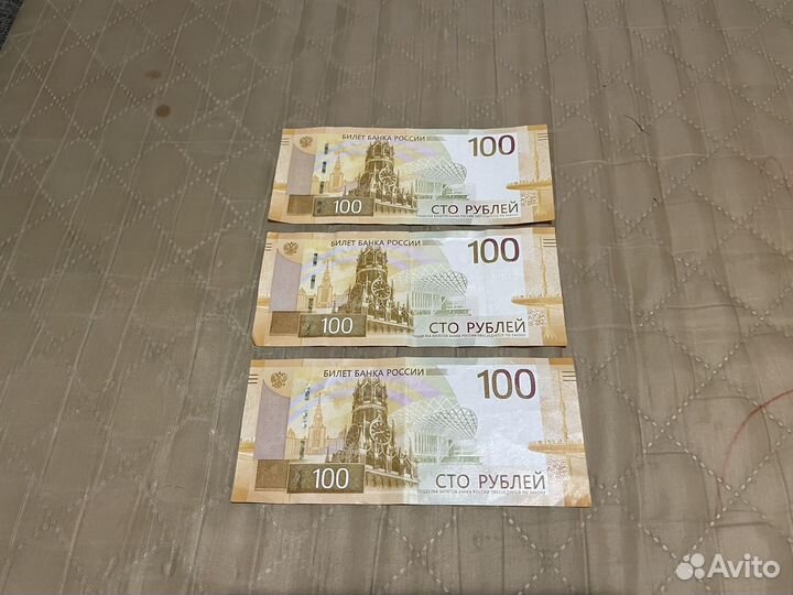 Банкноты сери аа